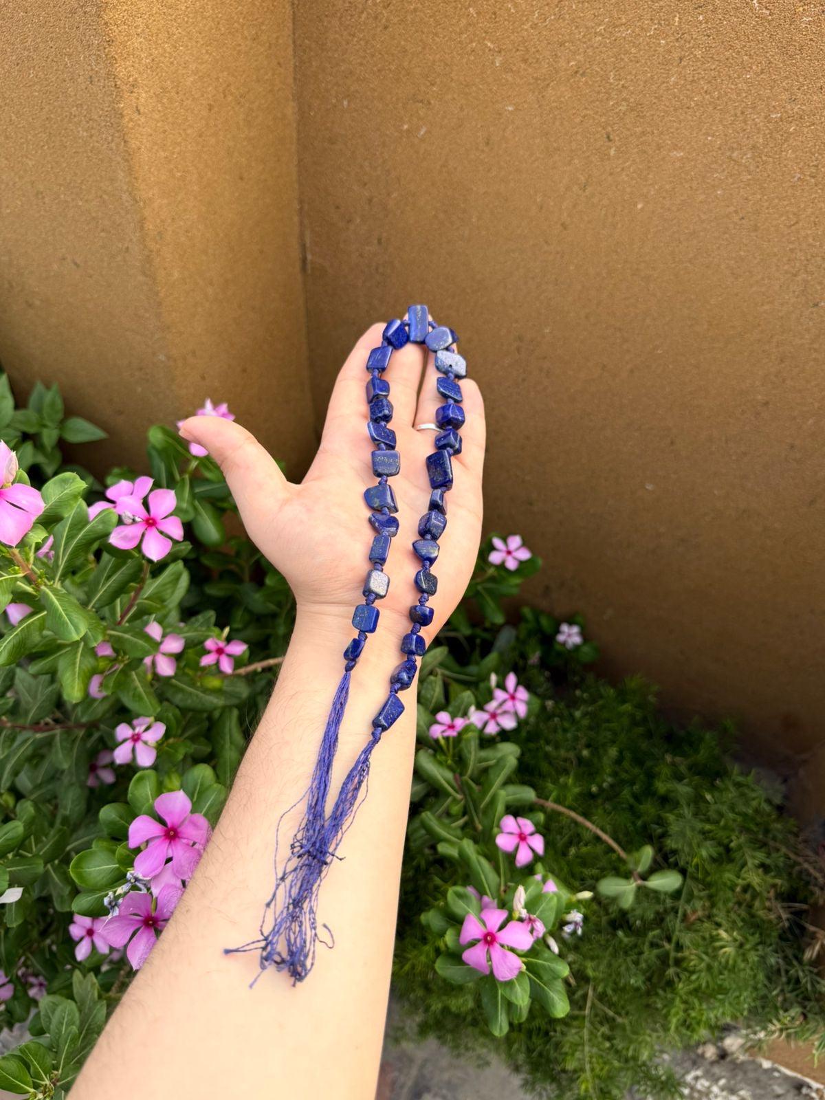 Afghan Lapis Lazuli Bead Set: Polished Royal Blue Gemstone, 59.80 grams