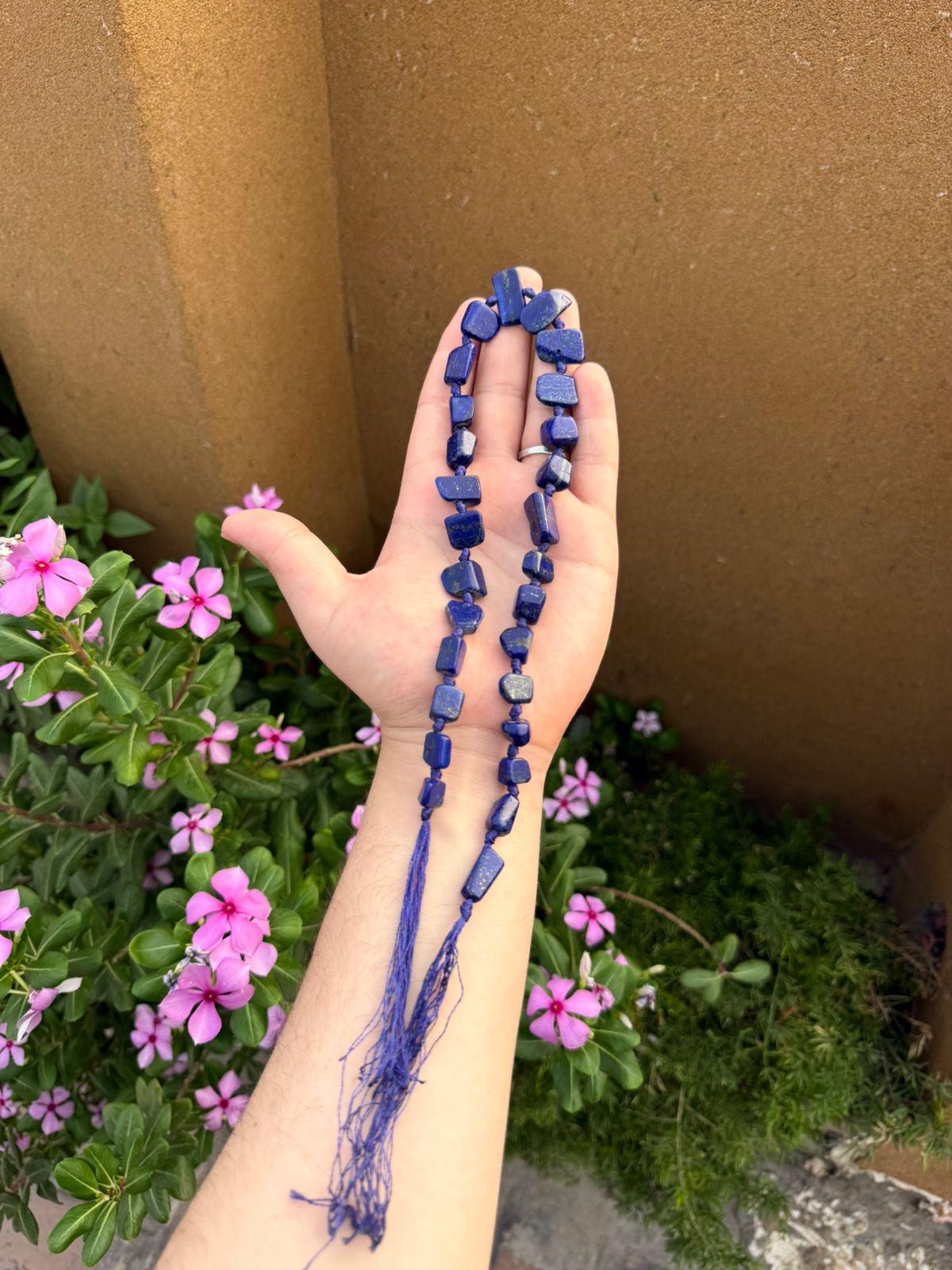 Afghan Lapis Lazuli Bead Set: Polished Royal Blue Gemstone, 59.80 grams